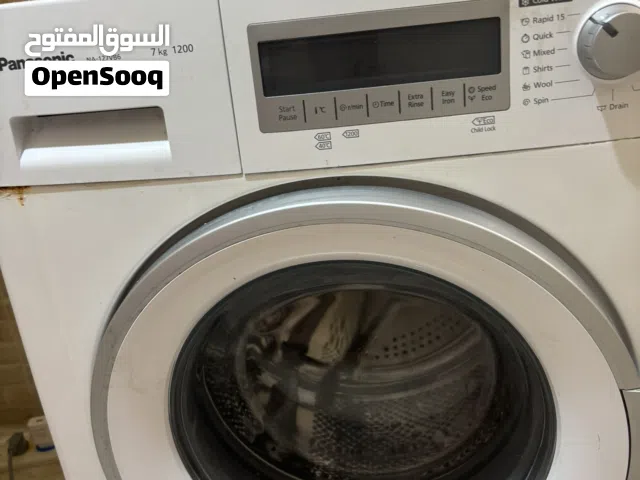 غساله أوتوماتيك
