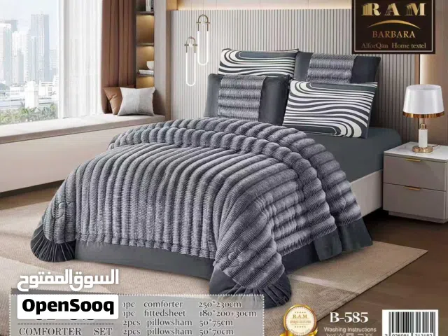لحاف عرائسي فرو أرنب ملكي فاخر