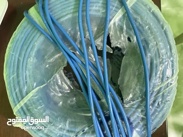 Electrical wire