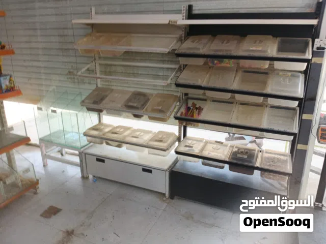 حاملة بهارات وكرزات