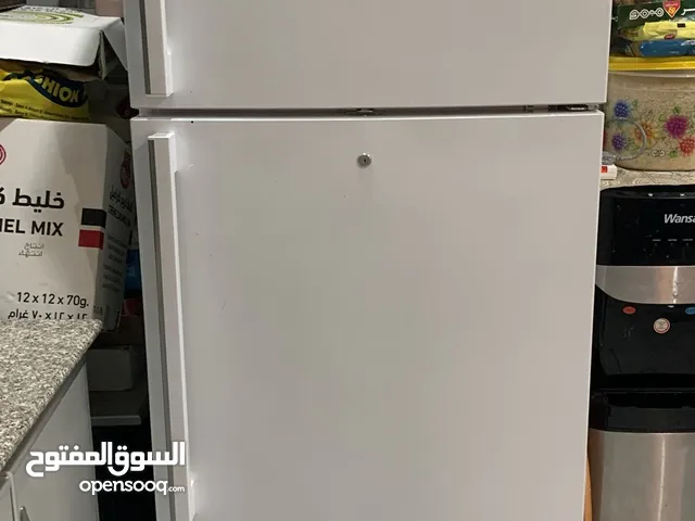 Beko Refrigerators in Al Ahmadi