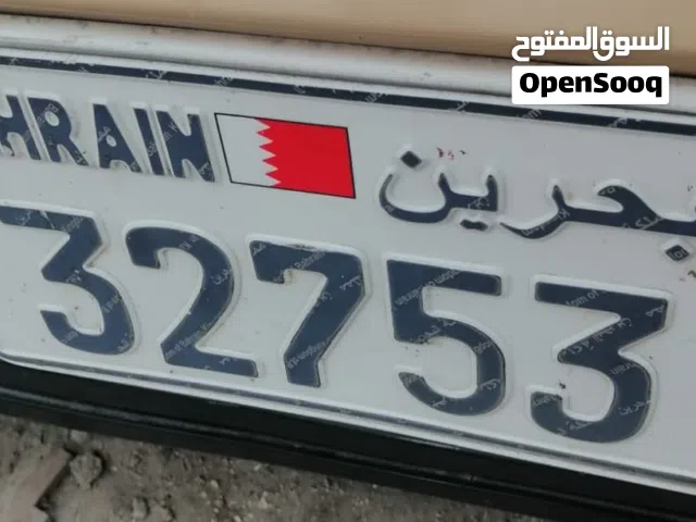بيعة سريعة  رقم خماسي مميز