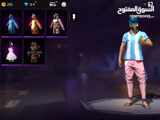 Free Fire Accounts and Characters for Sale in Agadir