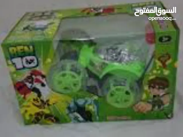العربيه الشقيه 360درجه دوران كامل