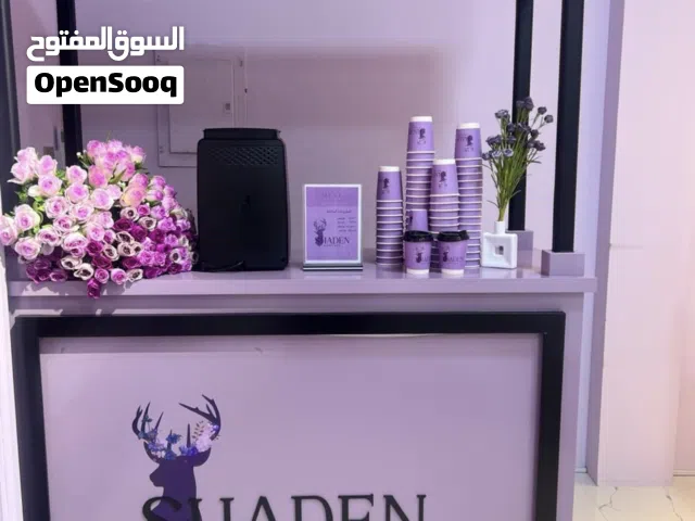 عربه سايكل جاهزه للبيع