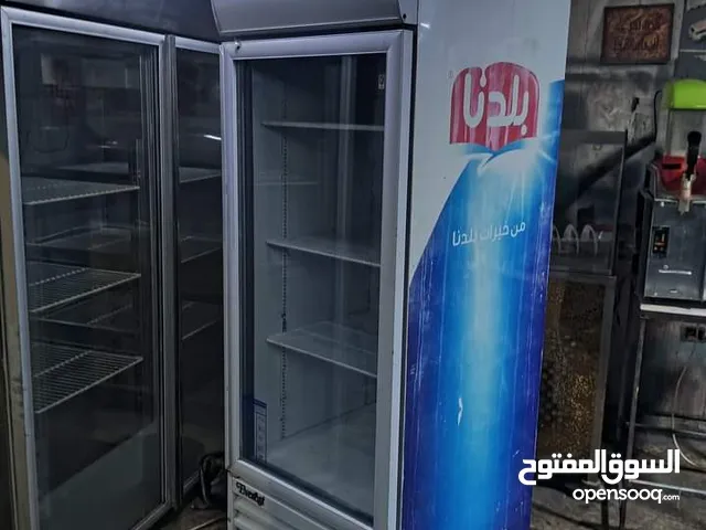 Inventor Refrigerators in Ajloun