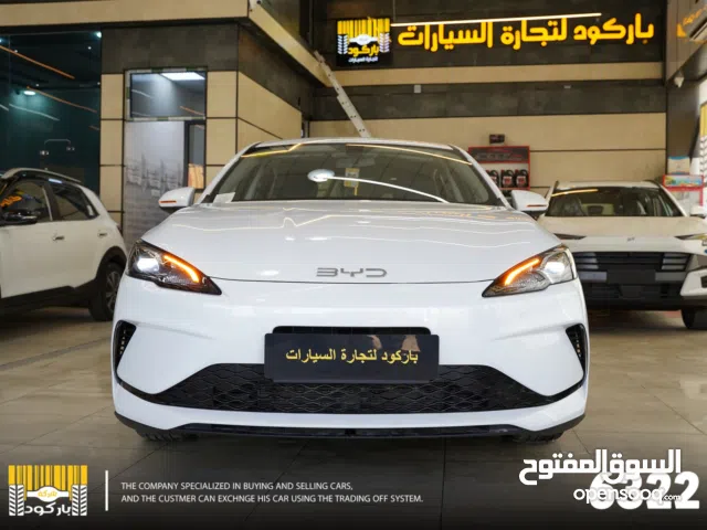 BYD Sael 05 2025 من شركة باركود لتجارة السيارات