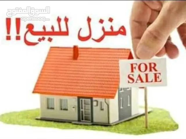 148 m2 3 Bedrooms Townhouse for Sale in Zarqa Hay Al Nuzha