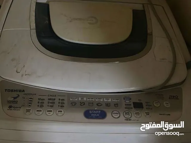 غسالة توشيبا