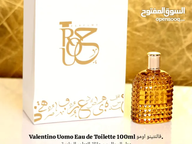 روح للعطور