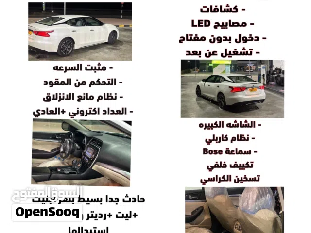 2017 نيسان مكسيما SV