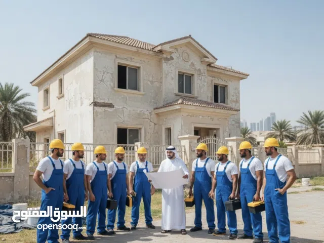 تشطيبات وصيانة منازل وفلل  تجديد عصري وحلول سريعة للأعطال