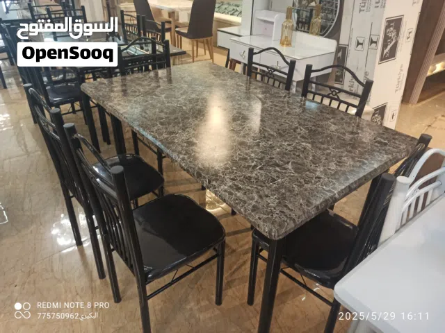 صنعاء. الصافيه