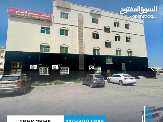 building(1035)falaj opposite of al ewaan/ مقابل الايوان