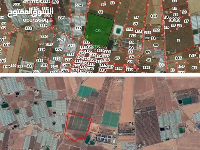 Mixed Use Land for Sale in Amman Al-Khadra'