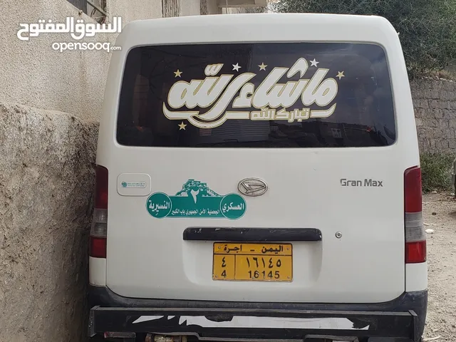 Used Daihatsu Gran Max in Taiz