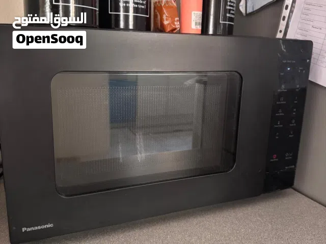 Panasonic Microwave