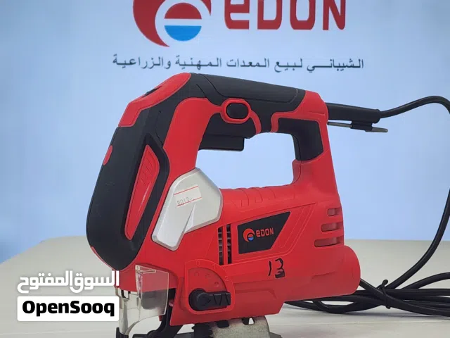 منشار ترددي قص خشب البليوت مخطة بليوت قطع الخشب من شركة ايدون edon قوة 750W ضمان ثلاث شهور قطع منجرة
