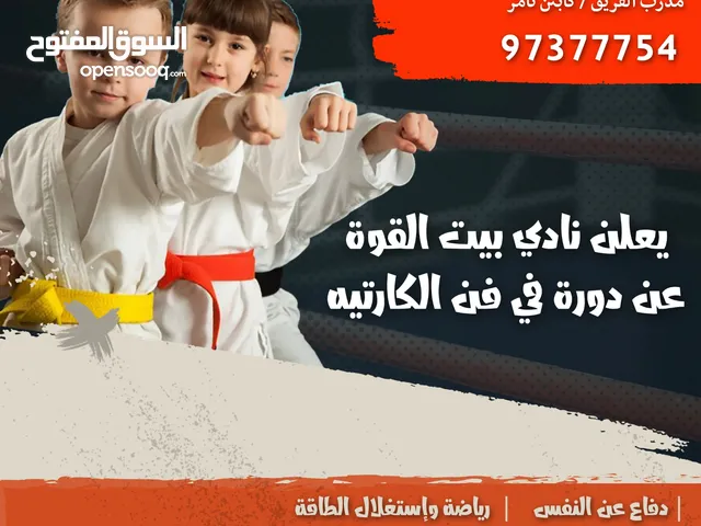 الشهر 25 دينار