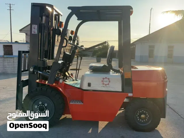 روافع فوركلفت