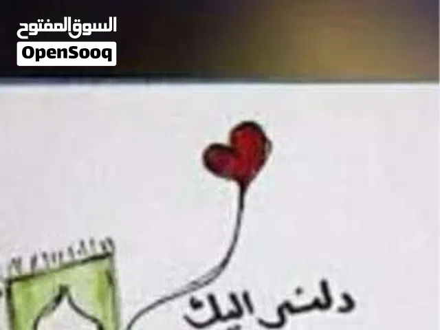 منزل للإيجار المكان ابوسليم الحديقة موقع ممتاز