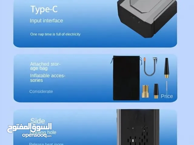 جهاز الطوارئ الذكي للسيارة 4 في 1 — إنقاذك في أي موقف