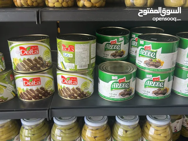منتجات سورية  ومواد غذائية