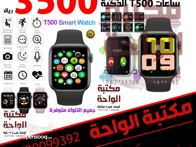 Other smart watches for Sale in Sana'a