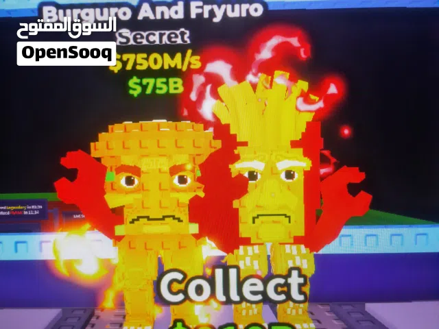 burgro and fryero 750m