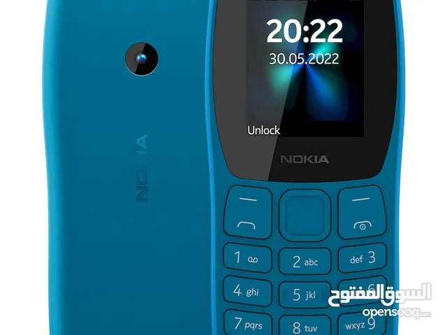 نوكياء Nokia