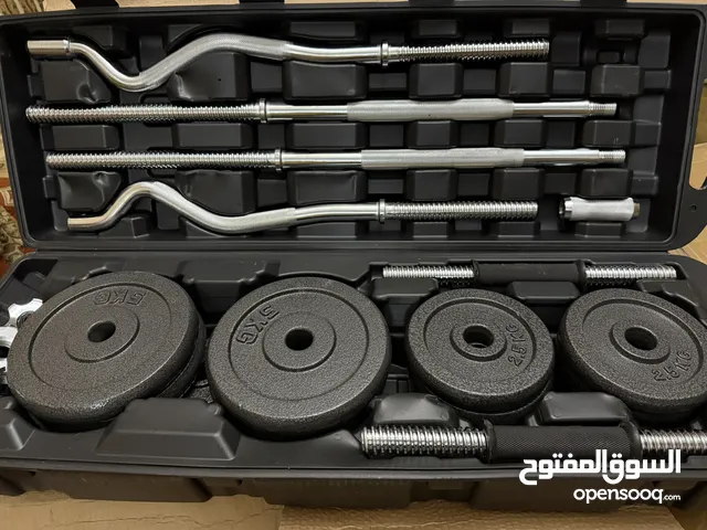حقيبة 55Kg الغنية عن التعريف