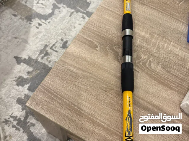 Fishing rod