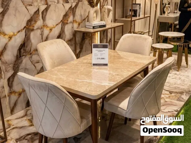 ميز طعام بصميم عصري مميز متوفر 6 كراسي و4 كرسي يتصغر ويتكبر يوجد خدمه توصيل بغداد ومحافضات