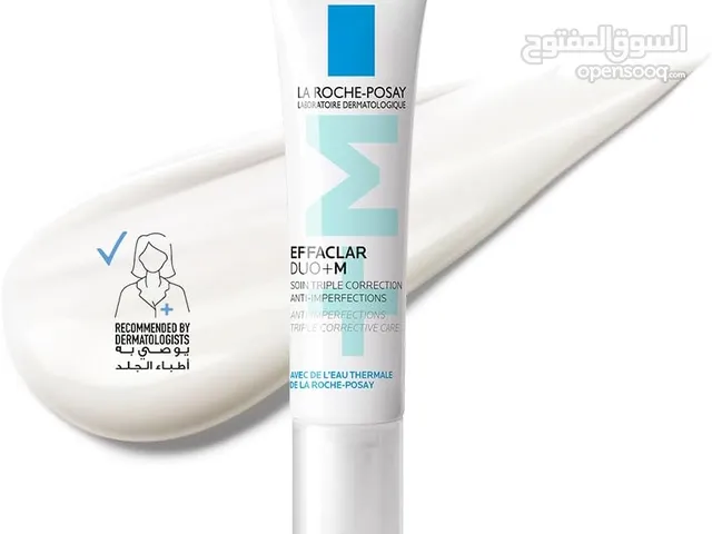 La Roche-Posay Effaclar Duo+M Acne Treatment Cream for Oily and Acne Prone Skin 40ml