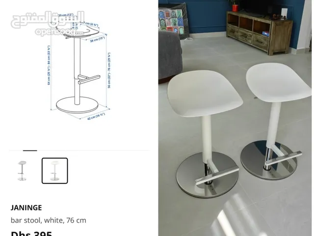 IKEA Bar stool 2x pcs