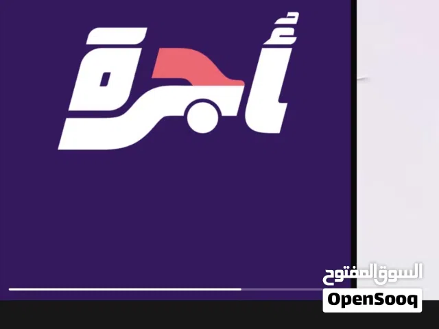 تطبيق توصيل تكسي