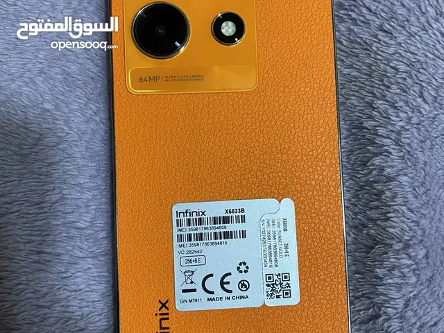 Infinix Note 30 256 GB in Basra