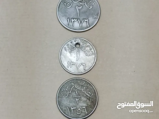 70طقم عملات معدنية سعودية قديمه تراثيية