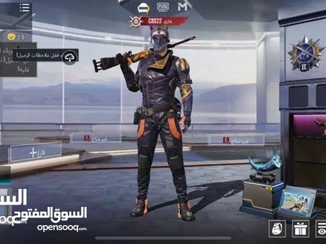 للبيع حساب ببجي مميز وقديم كونكر 3 موسم لفل 70 لمزيد من المعلومات تابع الوصف
