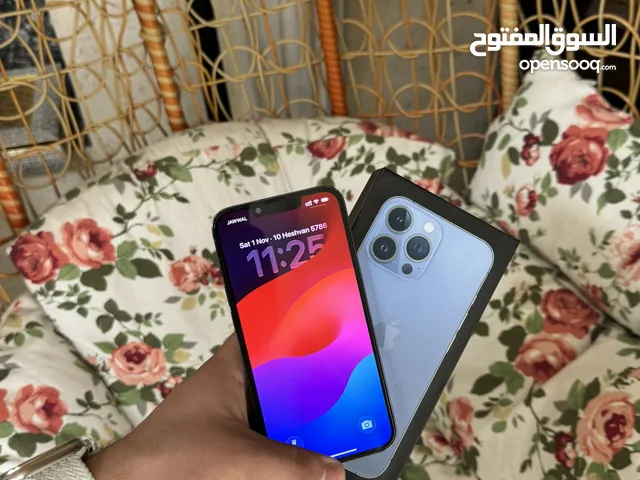 ايفون 13 برو