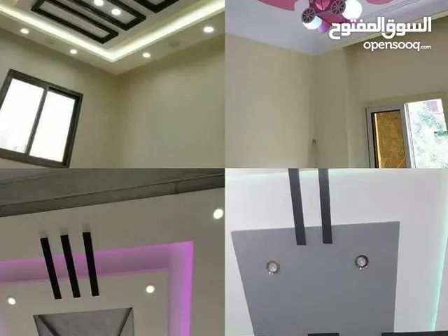 معلم ديكورات بويه كهربائي