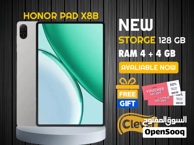 Honor Honor Pad X8 128 GB in Amman