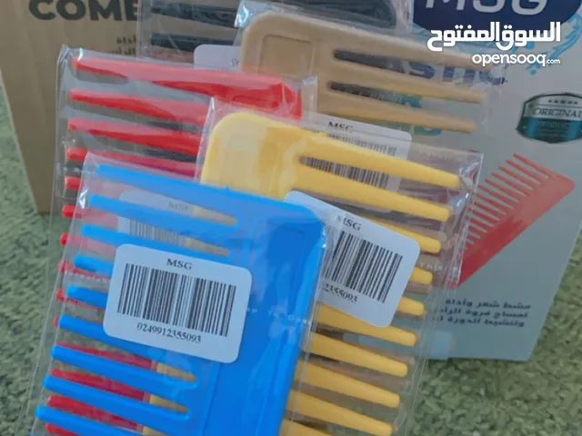 أمشاط شعر خمسه أنواع