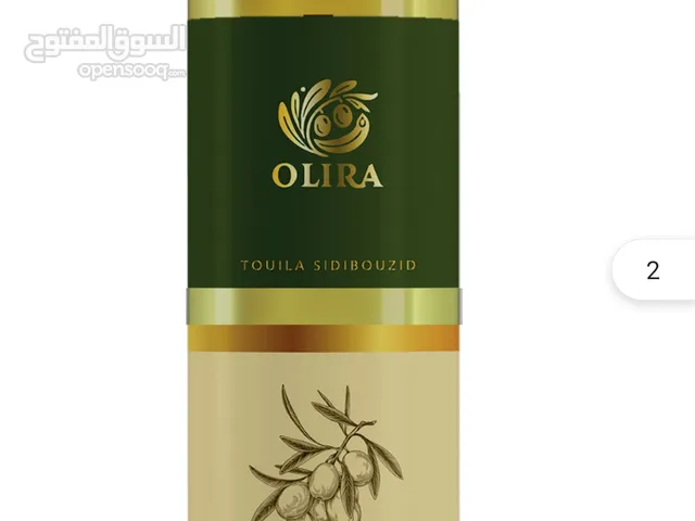 OLIRA Extra Virgin oil