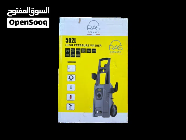 فارة الغسيل بالضغط العالي 160 بار من راس
