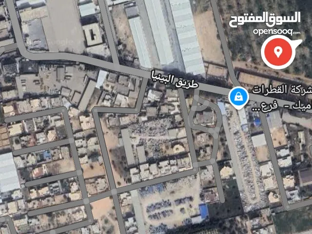 الارض الأرض الأرض