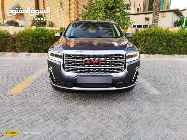 اكاديا دينالي دخول جديد وترقيم جديد جديدة