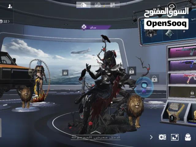 حساب ببجي للبيع