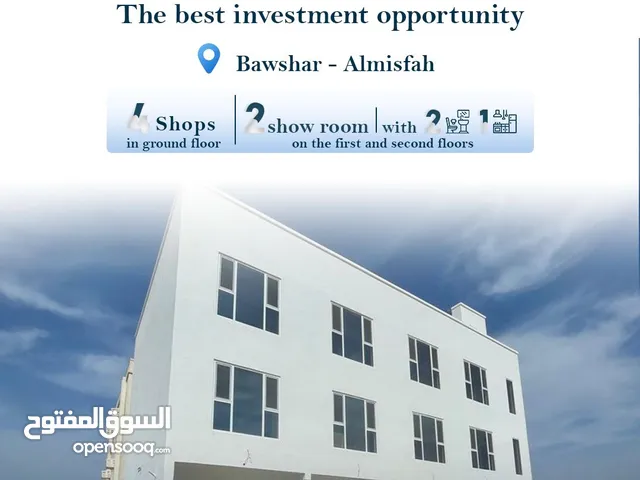 The best investment opportunity in AlRusail
