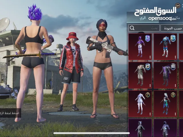 Pubg Accounts and Characters for Sale in Tripoli